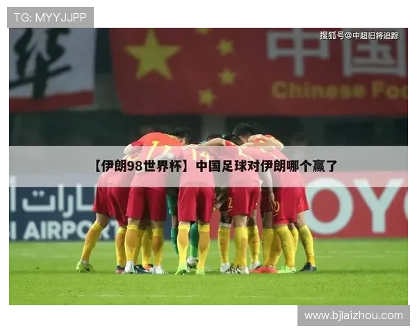 亚运会主题的话世界杯体育论坛